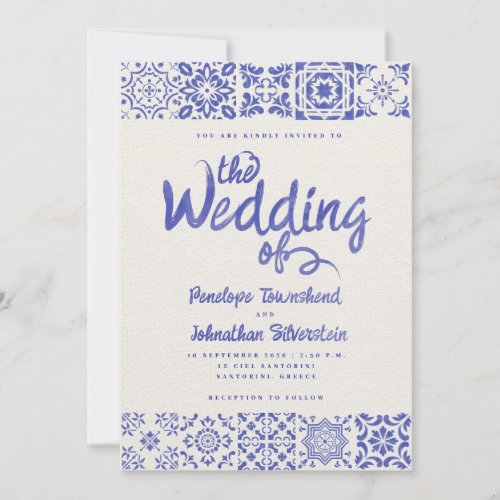 Greek Tiles Blue White Watercolor Script Wedding Invitation