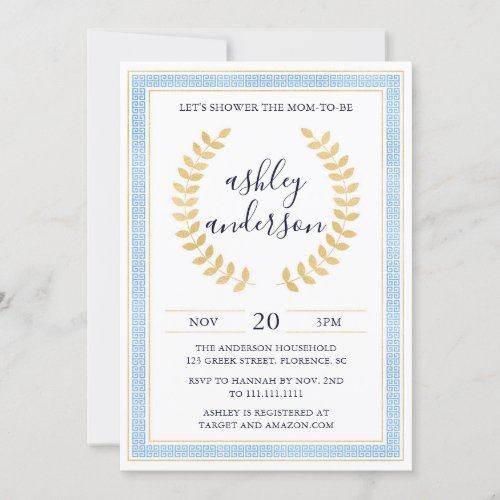 Greek Toga Baby Shower Invitation