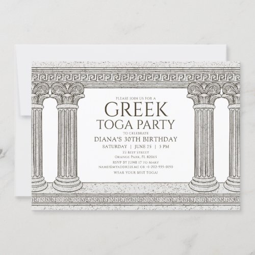 Greek Toga Birthday Party Invitation with columns