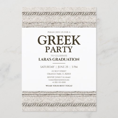 Greek Toga Graduation Party Invitation