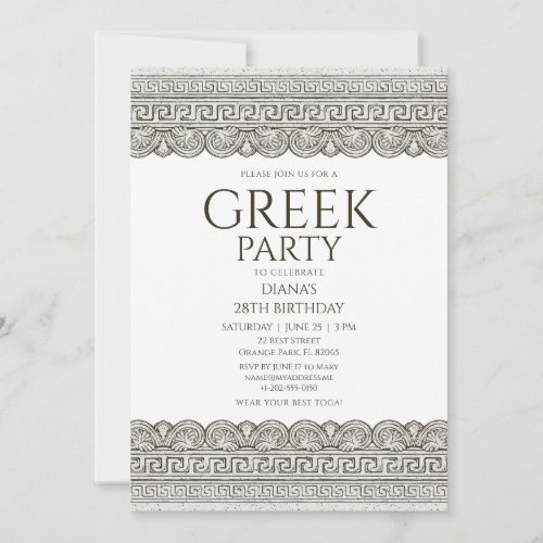 Greek Toga Invite with Stone elements