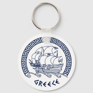 Greek Traditional Ship Motif Inside a Meander Keychain