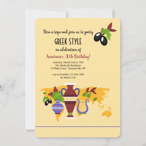 Greek Urns Invitation