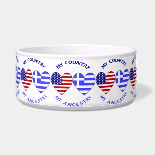 Greek USA Flags Hearts Country Ancestry Bowl