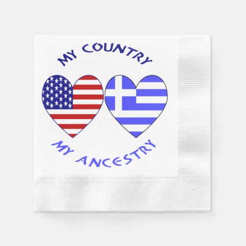 Greek USA Flags Hearts Country Ancestry Napkins