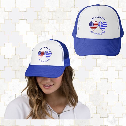 Greek USA Flags Hearts My Country My Ancestry Trucker Hat