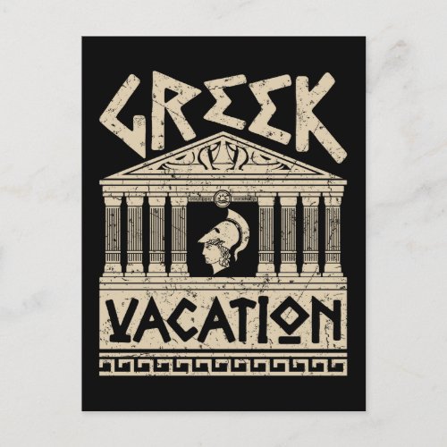 Greek Vacation Greece Tourist Travel Postcard