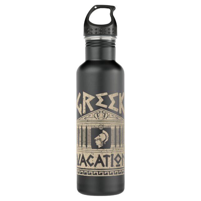 Greek Vacation Greece Tourist Travel Stainless Steel Water Bottle (Front)