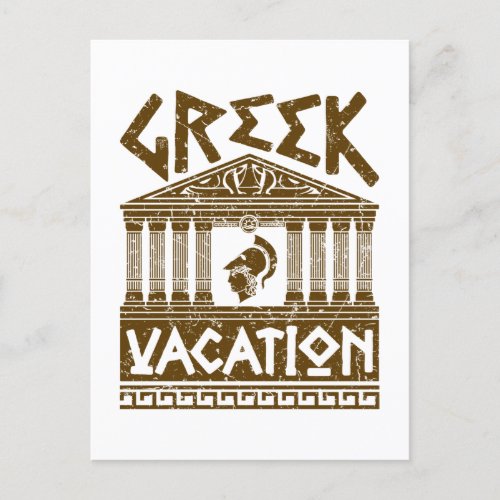 Greek Vacation Greek Travel Tourist Souvenir Postcard