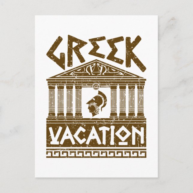 Greek Vacation Greek Travel Tourist Souvenir Postcard (Front)