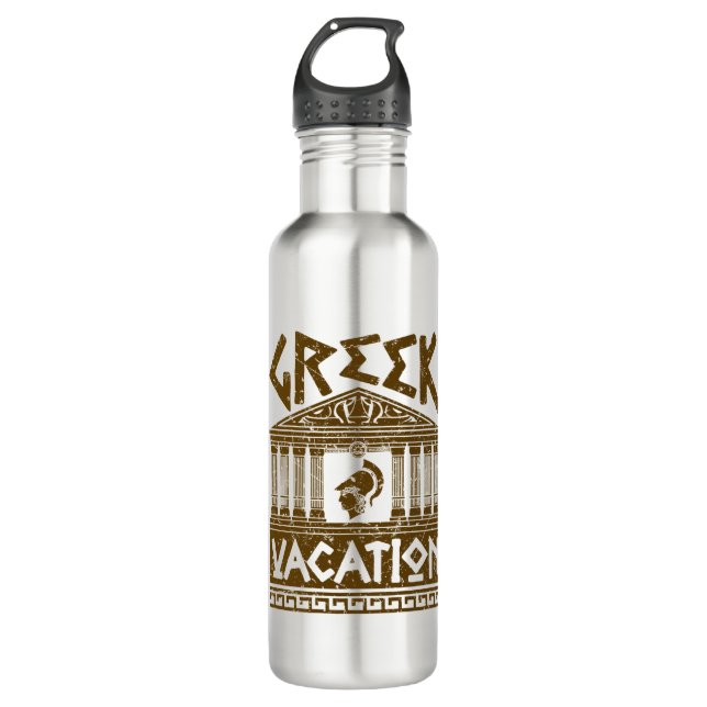 Greek Vacation Greek Travel Tourist Souvenir Stainless Steel Water Bottle (Front)