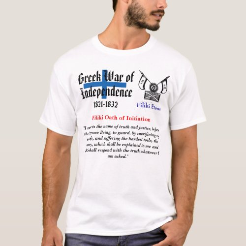 Greek War of Independence T_Shirt