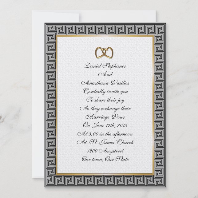 Greek wedding Invitation elegant key design (Front)