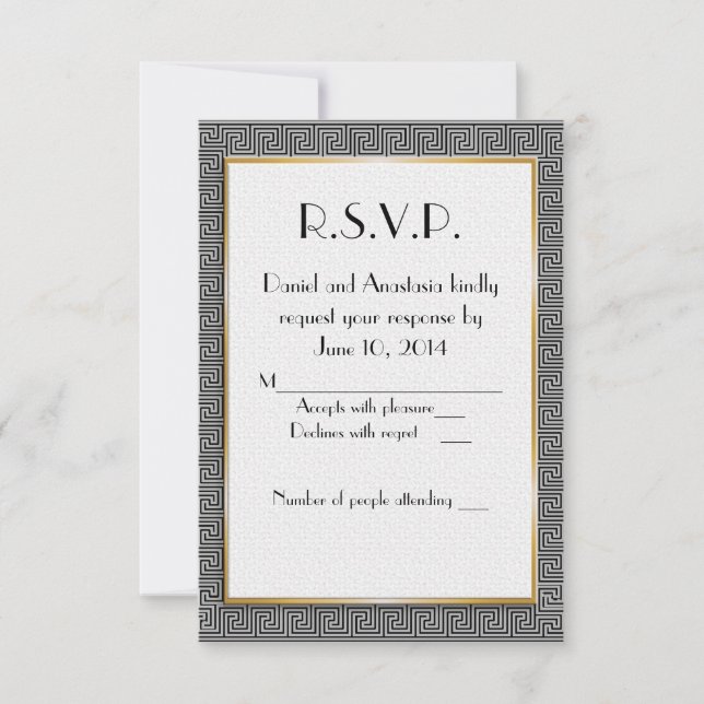 Greek wedding RSVP card (Front)