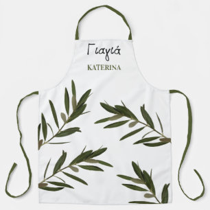 Greek Yiayia Greek Grandmother Olive Branches Apron