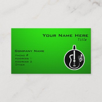 Green Acoustic Guitar Business Card by MusicPlanet at Zazzle