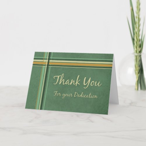 Green Administrative Professionals Day Card