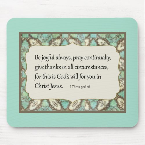Green and Brown Pattern Be Joyful Bible Verse Mouse Pad