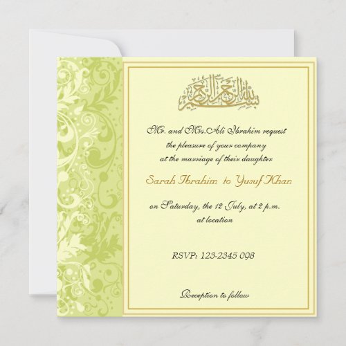 Green Damask Brocade Muslim wedding Custom Invitation