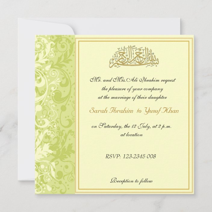 Green and gold Brocade Muslim wedding Invitation | Zazzle.com
