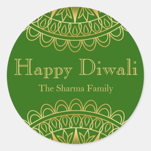 Green and Gold Diwali Party Favour Classic Round Sticker