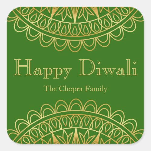 Green and Gold Diwali Party Favour Square Sticker