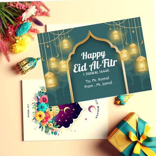 Green and Gold Elegant Eid Mubarak Greeting Card