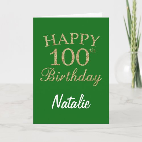 Green and Gold Glitter 100th Birthday Card