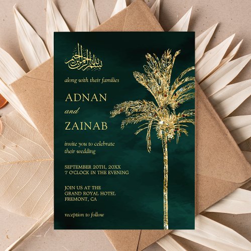 Green and Gold Glitter Date Palm Muslim Wedding Invitation