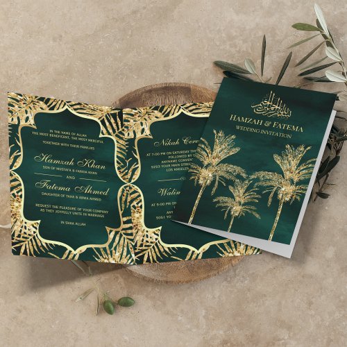 Green and Gold Glitter Date Palm Muslim Wedding Invitation