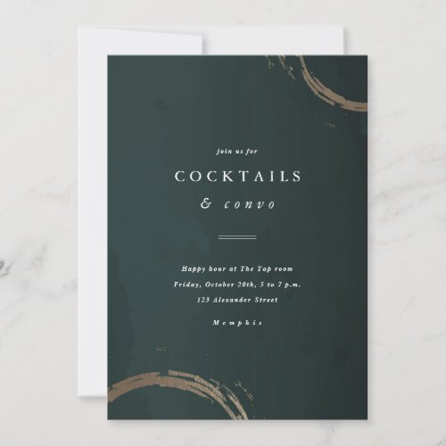 Green and Gold Holiday Cocktail Party Invitation