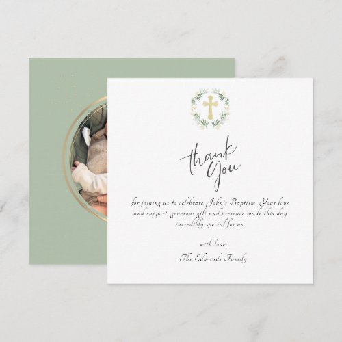 Green and Gold Minimalist Baptism