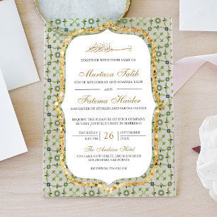 Green and Gold Moroccan Tile Islamic Wedding Acrylic Invitations