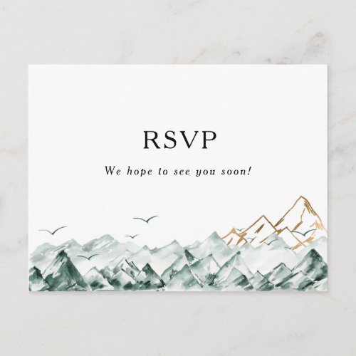 Green and Gold Mountain Menu Choice RSVP Card