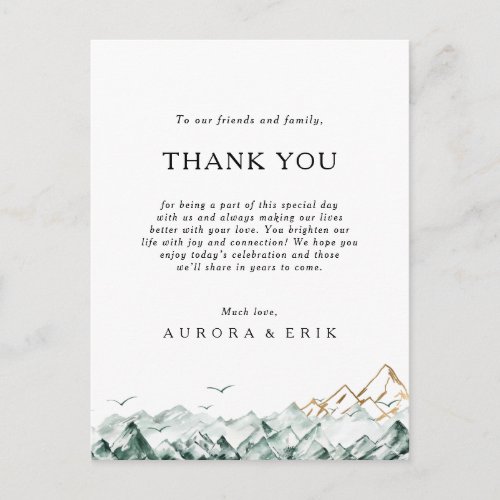 Green and Gold Mountain Thank You Reception Card