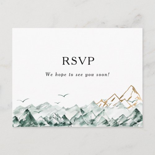 Green and Gold Mountain Wedding RSVP Postcard