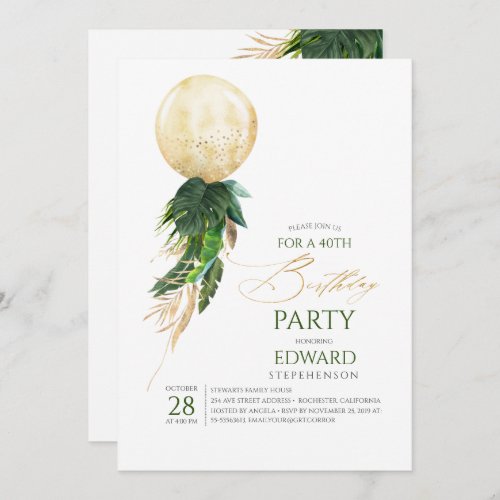 Green and Gold Palm Leaves Giant Balloon Birthday Invitation