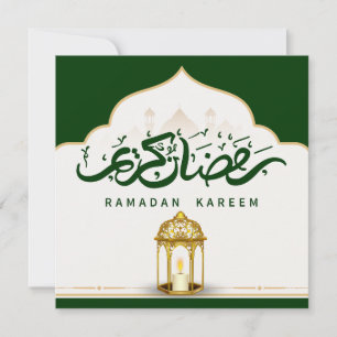 Green and Gold Ramadan Kareem Holiday Card