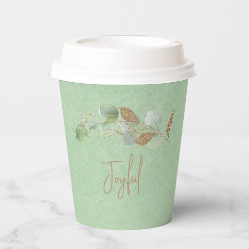 Green and Gold Sparkle Botanical Leaf Paper Cups