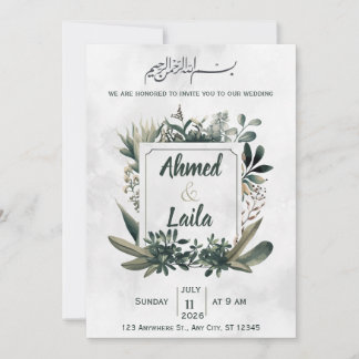 Green and gray Islamic Wedding Invitation