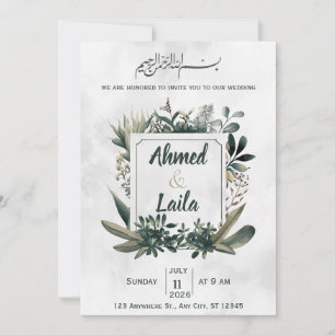 Green and gray Islamic Wedding Invitation