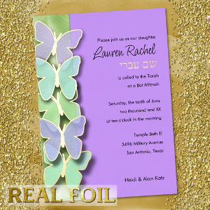 Green and Purple Butterfly Border Bat Mitzvah Foil Invitation
