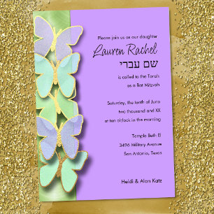 Green and Purple Butterfly Border Bat Mitzvah Invitation