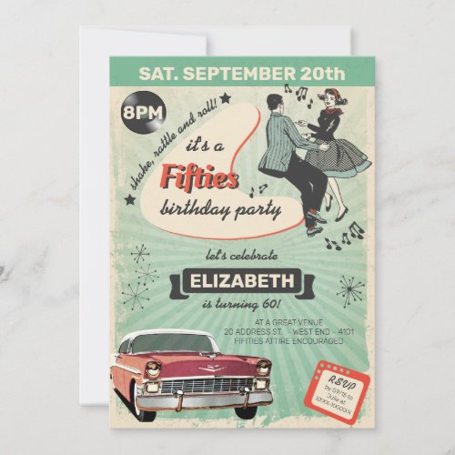 Green and Red Fifties Rockabilly Birthday Party In Invitation