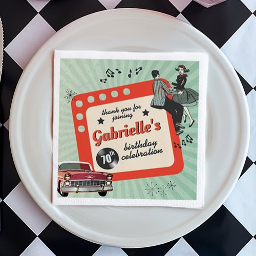 Green and Red Fifties Rockabilly Birthday Party Napkins