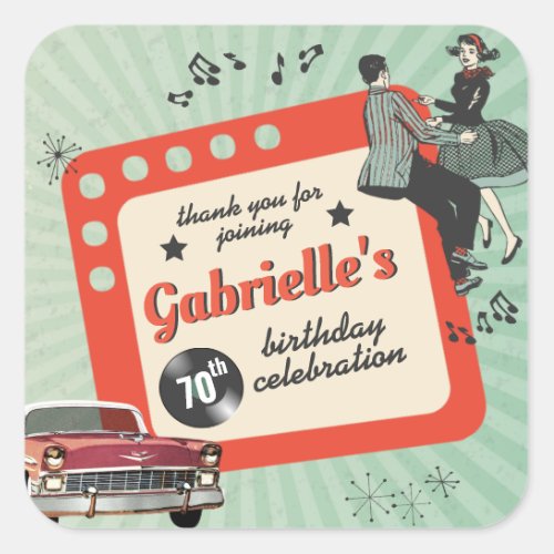 Green and Red Fifties Rockabilly Birthday Party Square Sticker