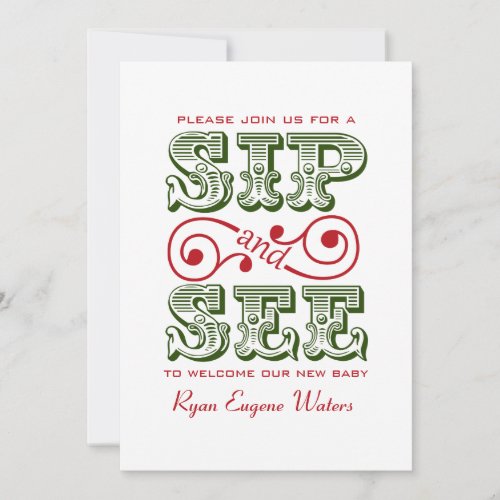 Green And Red Sip And See Visit Our New Baby Custom Invites