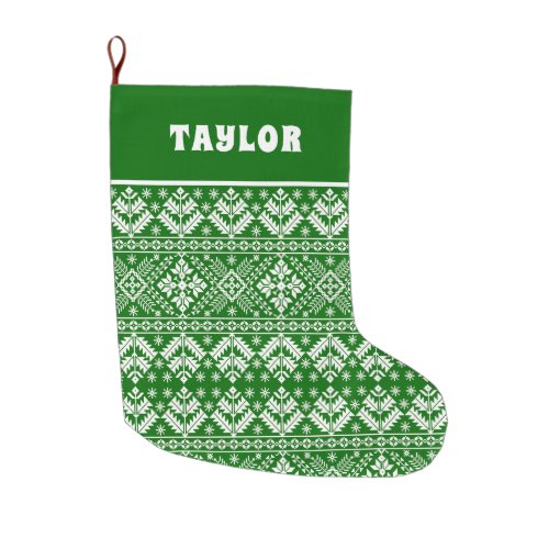 Green and White Christmas Fair Isle Pattern Large Christmas Stocking
