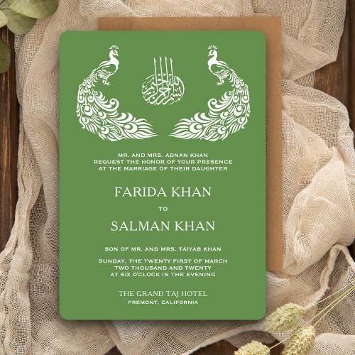 Green and White Peacock Islamic Wedding Invitation