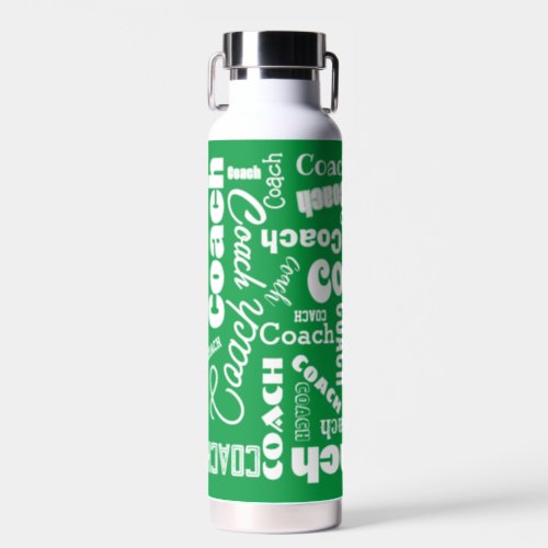 Green and White Personalized Coach Gift Name Art Water Bottle